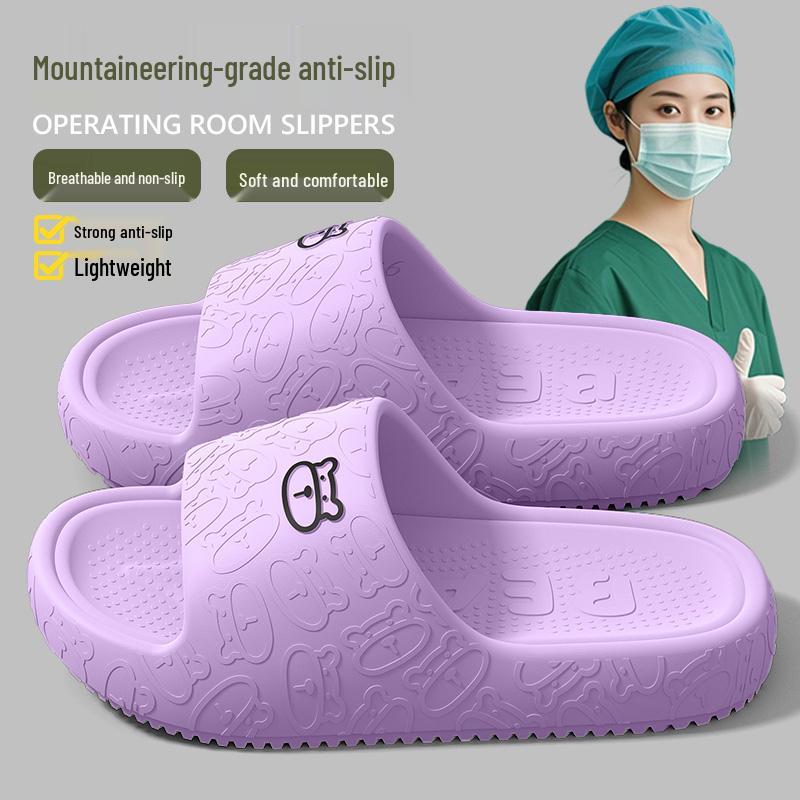 Women`s Summer Operating Room Slippers: 2026
