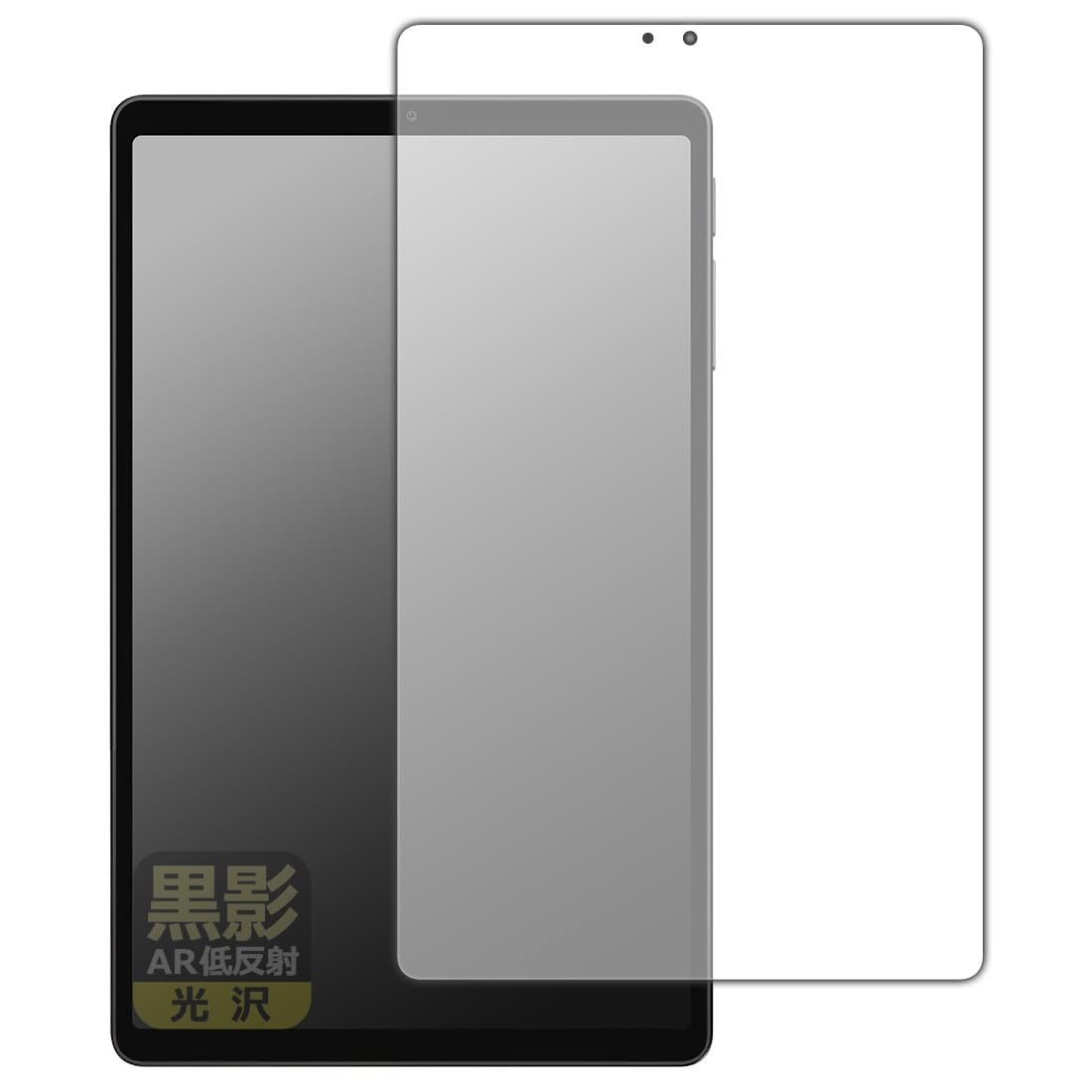 

PDA Studio ALLDOCUBE iPlay 70 mini Ultra compatible Black Shadow low Protective film Made in Japan [AR reflection, gloss]