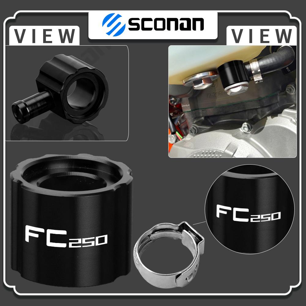 

Аксессуары для мотоциклов для Husqvarna FC 250 350 450 FC250 FC350 FC450 FC 350 FC 450 разъем топливного бака с ЧПУ FC250 LOGO Black