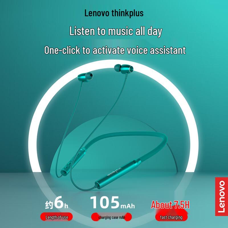 Lenovo HE05X II Neckband Wireless Earbuds