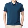 Men'S High-End Solid Color Short Sleeve Lapel Polo Shirt Business Casual Young And Middle-Aged Men'S Top