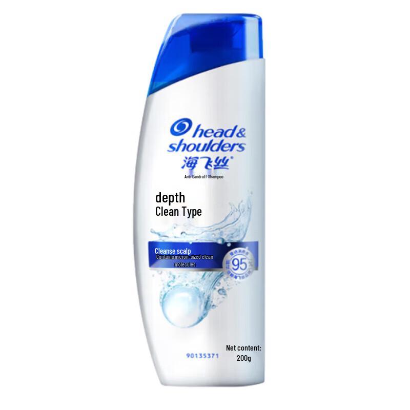 

Head & Shoulders Deep Clean Oil Control Shampoo