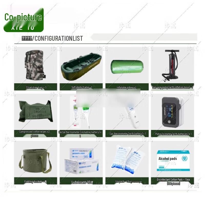 XieTu Heatstroke Emergency Soft Stretcher