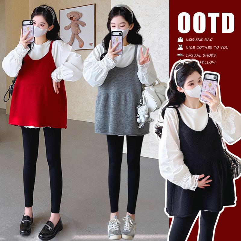 2026 Early Spring Lace Patchwork Maternity Knit Camisole & Vest Set Large