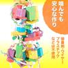 AllBright Bird Toys for Parakeets and Large Hanging Toys for Exercise and Stress Set of 2 Parrots, Birds, Relief,