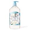 Bouquet Garni Deep Perfume Shampoo Baby Powder 1L 1 Pcs