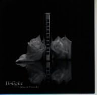 

CD TSUZUKI RIKI DELIGHT XYCF50005 1997 Japan ObiJazz Used