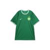 Nike Dri Fit Soccer Jersey Men's Pine Green HF7422-302