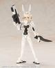 Frame Arms Girl Baselard Animation Ver. 170mm 1/1 Scale Plastic Model Kit FG087