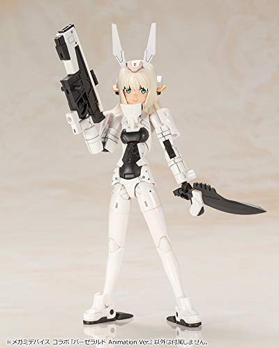 Frame Arms Girl Baselard Animation Ver. 170mm 1/1 Scale Plastic Model Kit FG087