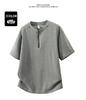 Men's 2026 Summer Ice Silk Quick-Dry Short-Sleeve T-shirt – Round Neck Polo Style