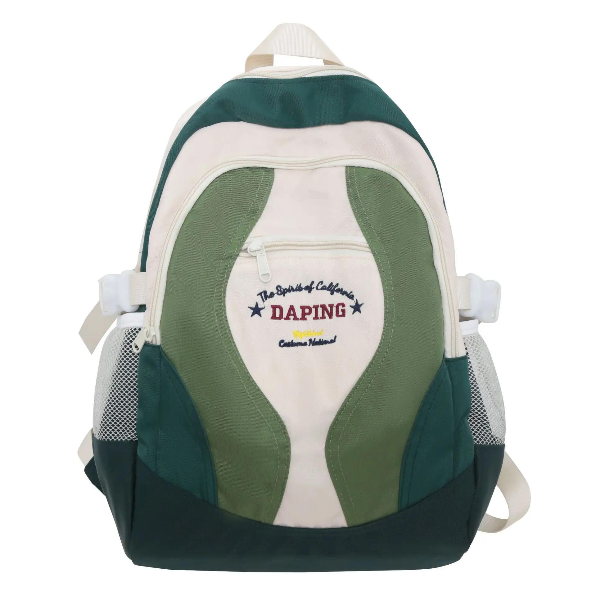 

Школьные сумки женские рюкзаки модные унисекс сумки для ноутбуков большая вместимость сумка через плечо для отдыха и путешествий подростковая школьная сумка для студентов 32x15x43cm зелёный