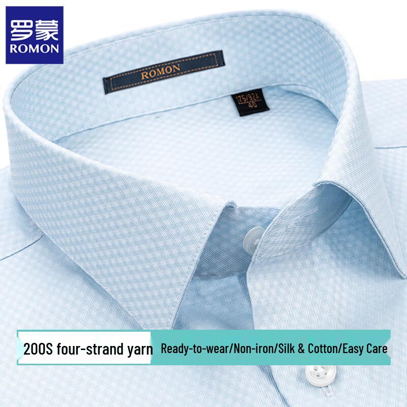 ROMON Men s 200-Count Non-Iron Silk Blend Short-Sleeve Business Shirt 180/100A