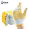 Dongfanghong Thickened Anti-Slip Work Gloves (12 Pairs)