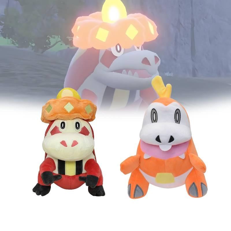 Toy Cute Plush Cartoon Children Birthday Holiday Gift Throw Doll Pillows