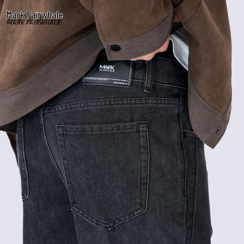 Mark Huafei Herren Jeans mit Vier-Wege-Stretch, gewaschen, gerade geschnitten