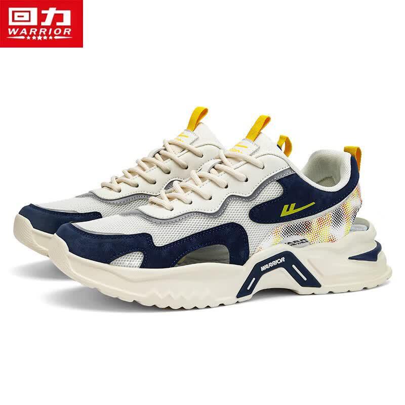 Warrior Men's 3500 Mesh Breathable Casual Shoes