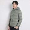 Men's Korean Style Hooded Lightweight Down Jacket - 90% Down, Casual Plus Size Outerwear