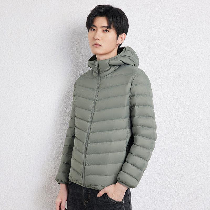 Men's Korean Style Hooded Lightweight Down Jacket - 90% Down, Casual Plus Size Outerwear