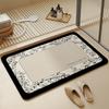 Bathroom Mats Cream Wind Diatom Mud Absorbent Pad Bathroom Entrance Mat Bathroom Toilet Quick-Drying Non Slip Carpet