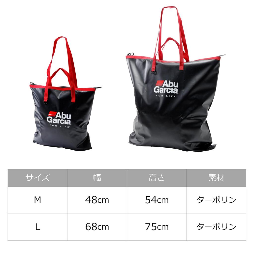 Abu Garcia Tarpaulin Waterproof Tote Olive Bag, Flat,