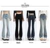 Women's Light Wash High-Waist American-Style Flared Jeans, Slim Fit, Elastic, Small Size, Washed Blue Horseshoe Design