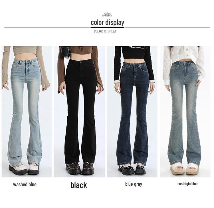 Women's Light Wash High-Waist American-Style Flared Jeans, Slim Fit, Elastic, Small Size, Washed Blue Horseshoe Design