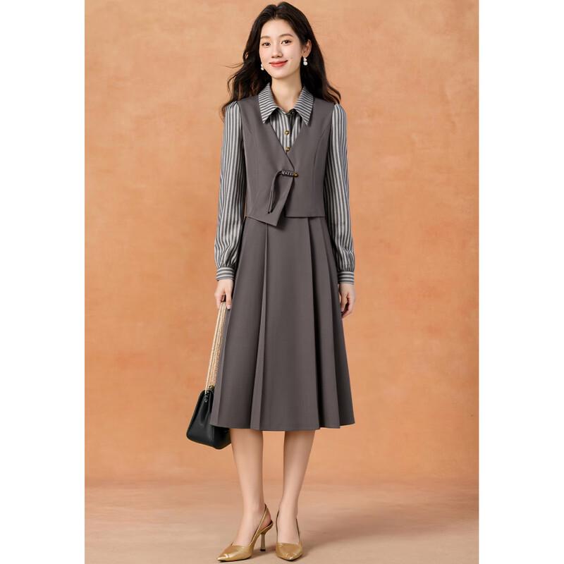 Women's Striped Patchwork Fake Two-Piece Midi Dress