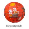 Luminous Chinese Mid Autumn Lantern Traditional Round Paper Lantern  New Year