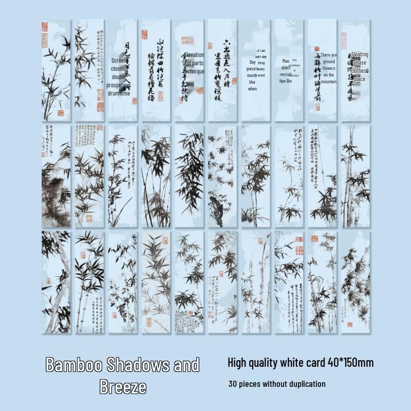 Zao Mo Ancient Style Poetry & Painting Bookmarks - Floating Life Series Hot Stamping DIY Reading Mark Cards