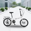 20In White Iron T-shaped 7-speed Seat Height Adjustable Folding Bicycle, City Bicycle with Disc Brake for Traveling & Exercising