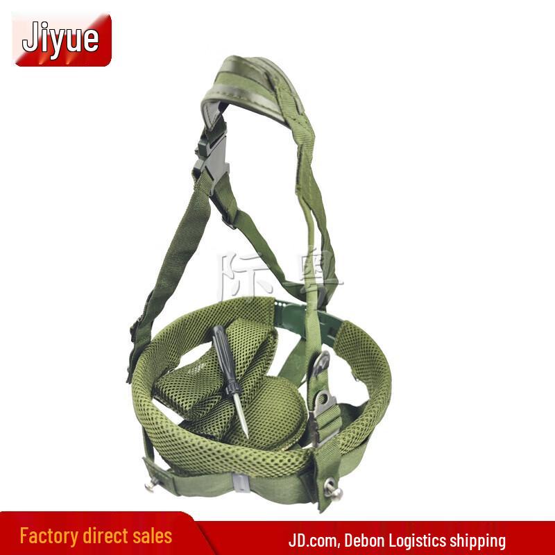 03-Style Kevlar Helmet Interior Kit