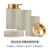 European Style Ceramic Lotion Bottle Toothbrush Cup Soap Dish Bathroom Washing Set Embossed 3D Makeup Remover Storage Bottle