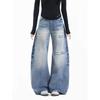 Special for Retro Washing, Old Cat Whiskers, Destructive Jeans, Loose and Versatile Wide-leg Pants for Men and Women In Spring and Autumn