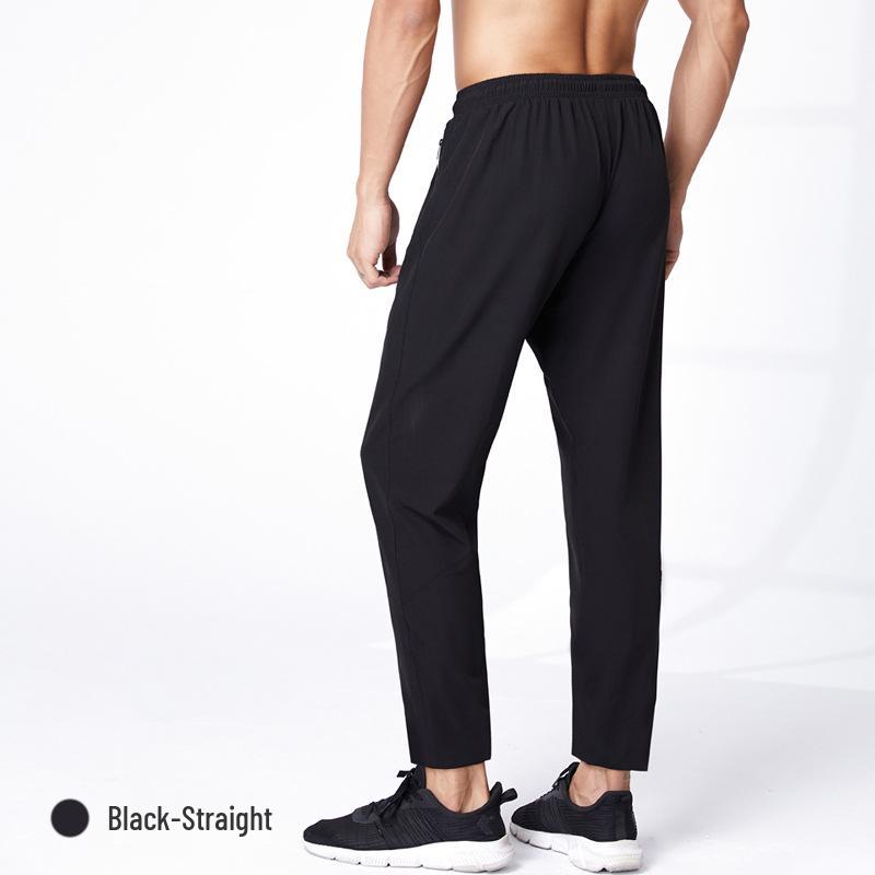 Men's Quick-Dry Nylon Ice Silk Sports Pants: Outdoor, Drapey, Cuffed, Casual, High-Elasticity Trousers.