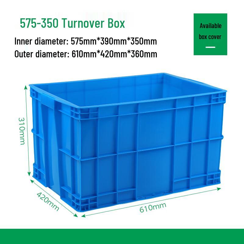 Zhizheng Heavy-Duty Covered Plastic Storage & Organizing Box