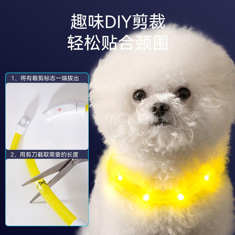 Night luminous collar charging dog neck ring comfortable adjustable luminous anti-bite walking dog collar pet dog neck ring