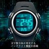Solar Solar Precision Perfect for Outdoor Activities and Everyday Simple Black Men's & Radio-Controlled Watch, Radio-Controlled Watch, Waterproof,