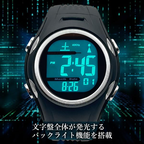 Solar Solar Precision Perfect for Outdoor Activities and Everyday Simple Black Men's & Radio-Controlled Watch, Radio-Controlled Watch, Waterproof,