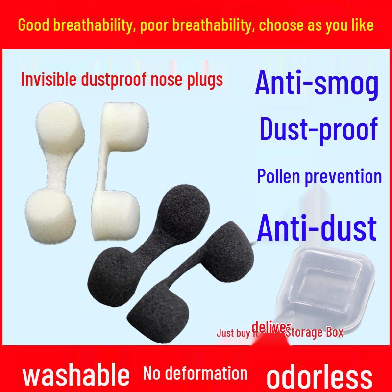 Industrial Dust Filter Nose Mask
