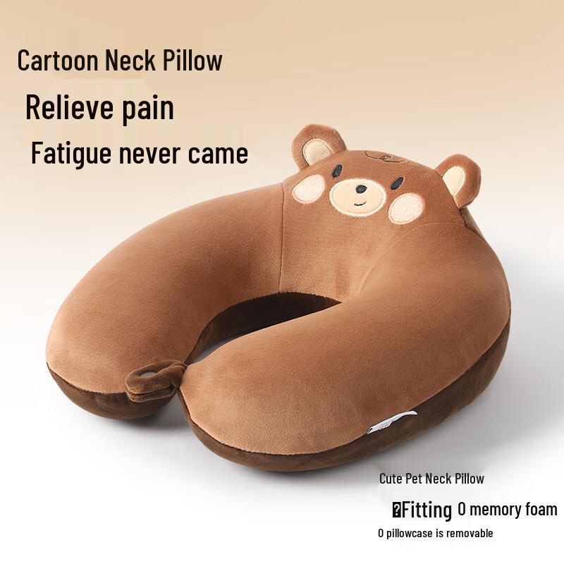 Cartoon Memory Foam U-Shaped Travel Pillow