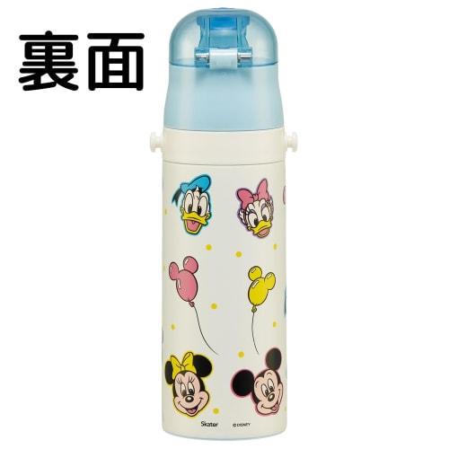 Skater Children's Water Bottle, 470ml, Direct Drinking, Disney Mickey & Friends Balloon Design, for Boys and Girls, Insulated Stainless Steel, Lightwe