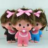 Cute Monchhichi Keychain Cartoon Monkiki Keyring Anime Figure Keychains Bag Pendant Kawaii Monchichi Toy Gifts for Carry Mini Lightweight Portable
