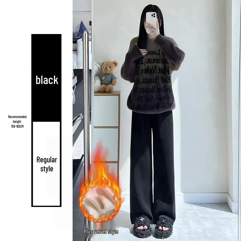 Petite Chenille Wide-Leg Fleece-Lined High-Waist Knitted Pants for Women - Autumn/Winter Wheat Ear Pattern