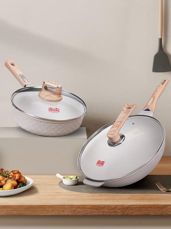 Shuangxi Borui Maifan Stone Non-Stick Frying Pan