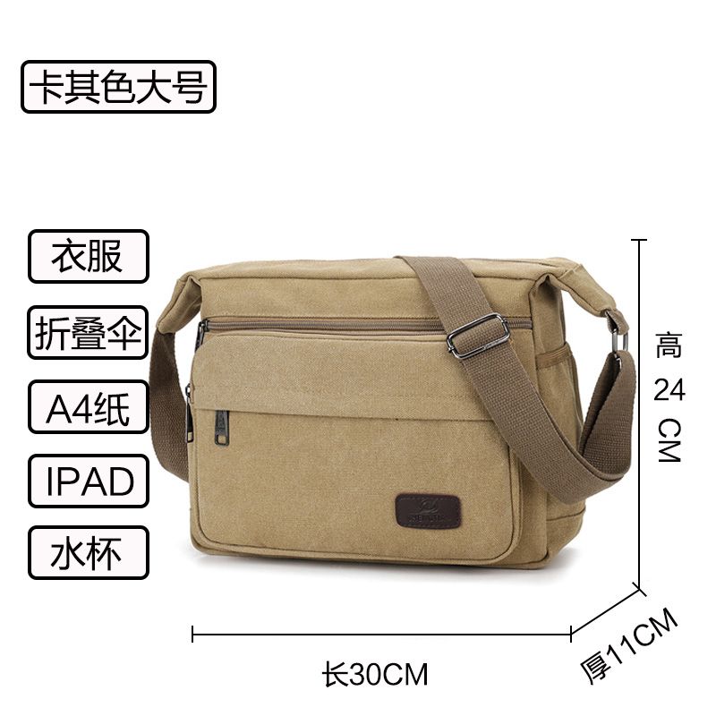 

2024 New Arrival Men s Casual Men s Bag Canvas Bag Men s Horizontal Shoulder Bag Crossbody Bag Men Bag Crossbody Backpack Large khaki (Model 2)