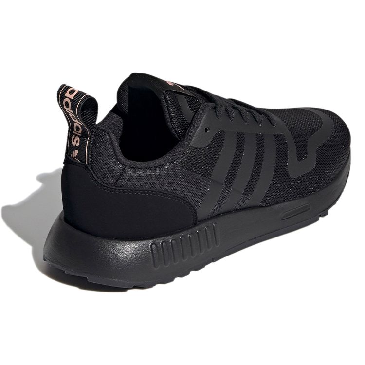 adidas Dámske tenisky Multix Triple Black Core-Black FZ3453