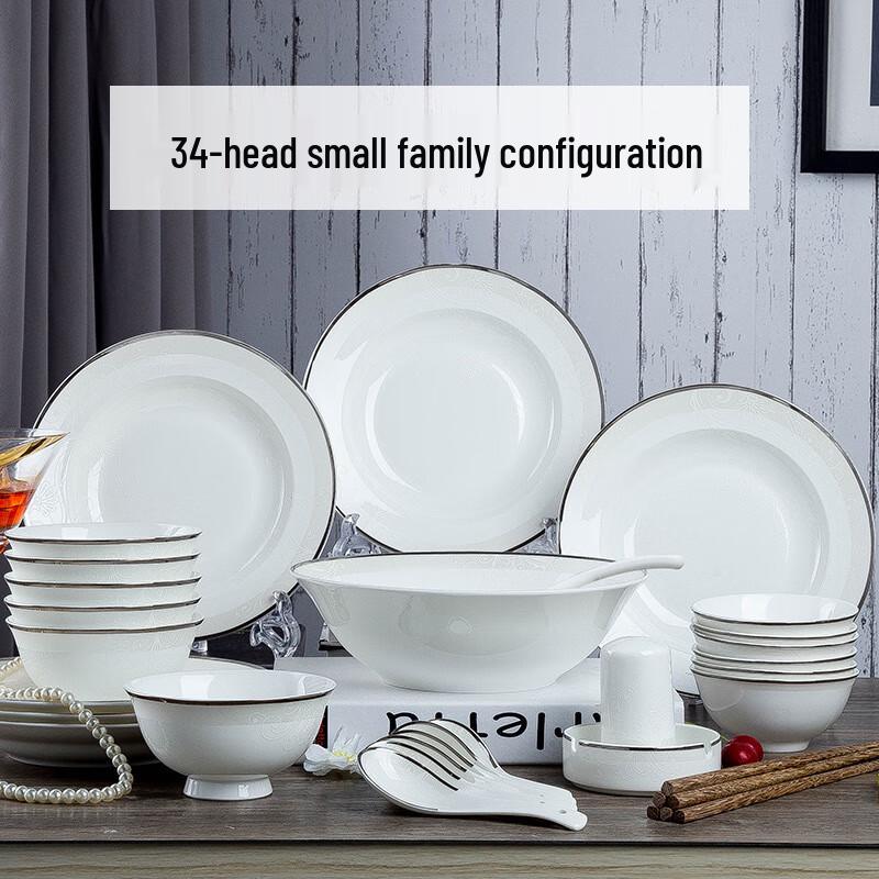 JANLA Buckingham Palace Light Luxury Ceramic Dinnerware Set