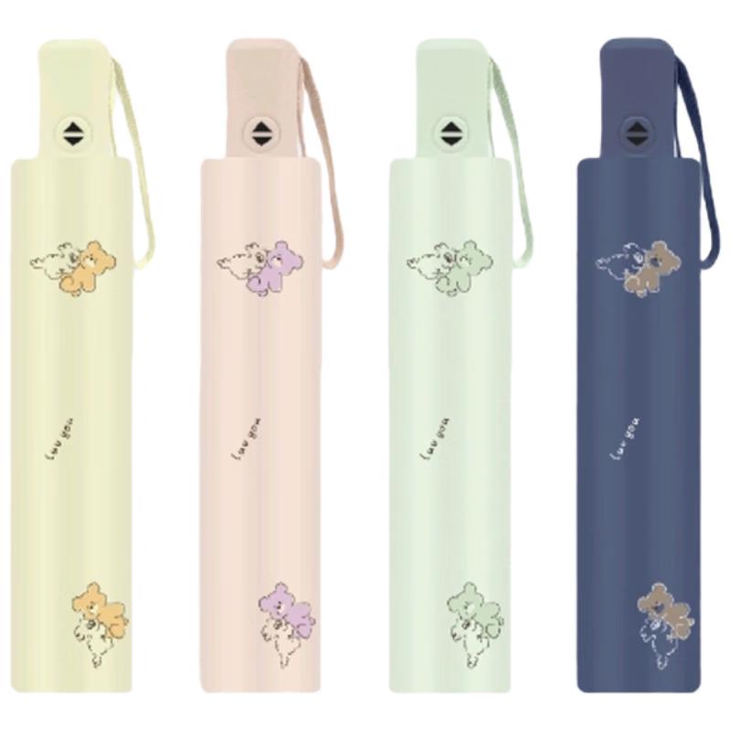 

Funny Bear UV Protection Automatic Folding Umbrella