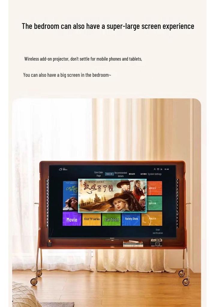 Vintage Movable TV Cabinet with Push-Pull Design for Living Room or Bedroom